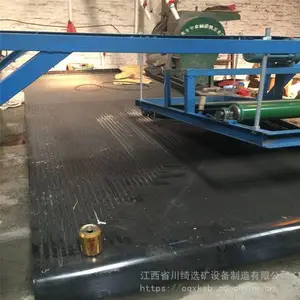 矿山淘金6S玻璃钢选矿摇床选沙金尾矿铜米线路板电厂炉渣回收设备