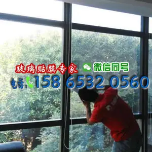 �������з���Ĥ,�ڹⲣ����ֽ��������,�������з���Ĥ,��������������Ĥ,�����䲣����Ĥ