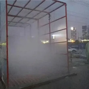 ������������85t���̳���ϴ���豸�Զ���ϴ��Ӧ����