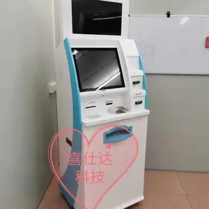 广州北京立式机柜自助终端触控一体机排队缴费打印查询挂号预约多功能自助机