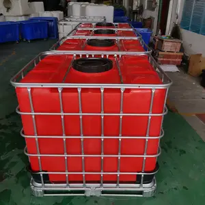 ���ҹ�Ӧ���������5���ױں�ʳƷ��ibc��Ͱ��װͰ1�ֻ�����ˮ��תͰ�ռ�����Ͱ