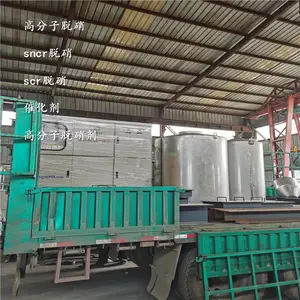 ��¯��¯Ҥ������Ҥ���մ�Ҥ��ˮ��Ҥ���������豸������ҵ