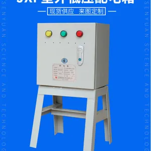 江西厂家 可拆分明装 建筑工地箱 落地式移动配电箱 动力箱维修