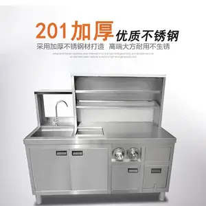 �̲�����̨���������̲��ˮ��̨ȫ���豸���������䶳����̨