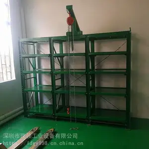 濠江标准模具架-龙川标准模具架-平远标准模具架-送货及时