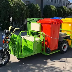 TLHW-001 电动三轮保洁车环卫垃圾清运车小型电动垃圾清理车小区物业清洁车
