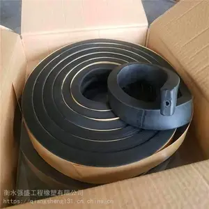 腻子型遇水膨胀止水条 Bw止水条 厂家量身定制