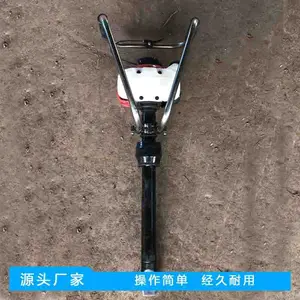 ����С�۷䵷�̸� ����ʽ��ȼ������̸� ��·����ʽ��ȼ���̸�