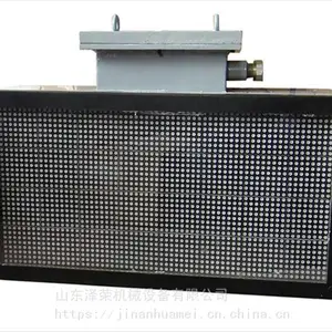 PJ127矿用隔爆兼本安型显示屏