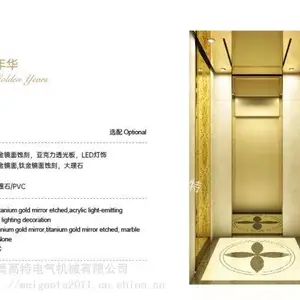 电梯装潢;厅门装潢、轿厢装潢、轿门装潢、吊顶装潢、轿底装潢