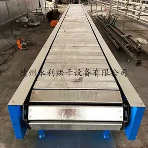 年中大促 链板输送机 重载型C型槽板输送机