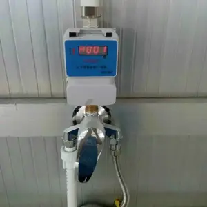 单机一体水控机