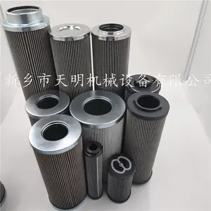 RFL-110x5H�Ͷ���ʽװ����ϴ��оHC2295FKS36H