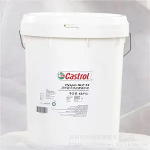 Castrol/��ʵ��Hysol NBˮ��������Һ����Ʒ��