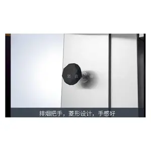 �������������ȼ������ �����п������¯ MZR-2Y-6 �決���豸