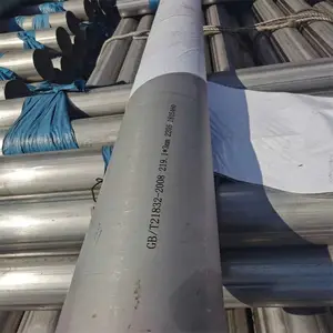 不锈钢矩管 富鹏源 欢迎咨询