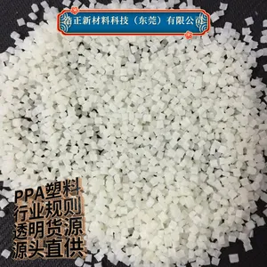 PPA�������� ��ȼ��ɫ�����������ڻ�������UF-1009 BK