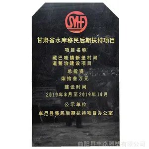 .ʯ�񹦵±� ���ֱ� �����ҽ籮֥��� ֥��ױ� ��׮