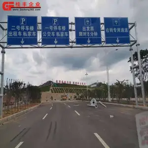 供应标志杆厂家|八角杆|红绿灯杆|龙门架立杆
