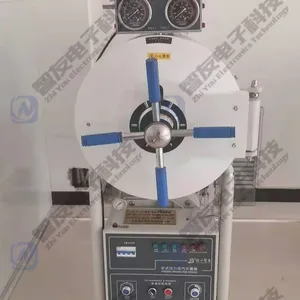 �쿪��ʽ ����� ѹ������ʵѵ����ģ��� ������Աʵѵ����ģ���