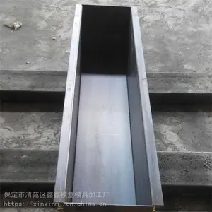 ·Եʯ����ģ�� ��·����ʯģ�� ת��·��ʯģ�� ���λ���֪ʶ