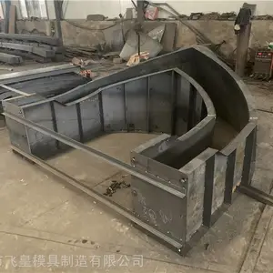 现浇收费岛模具-混凝土收费岛模具-性能水平高-飞皇