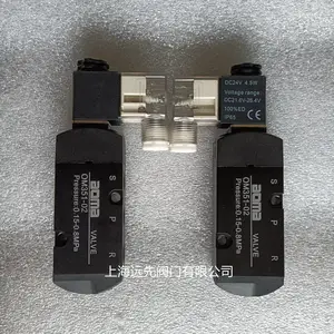 aoma���������ŷ�OM351-02��ŷ�0921 220VAC������Ȧ��ŷ�