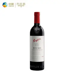 北京奔富389红酒和法国宝德根酒庄葡萄酒评价好喝