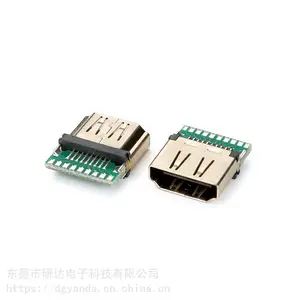 HDMI连接器母座正向沉板铜壳镀镍高清传输底座hdmi连接头