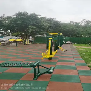 ����С���׶���ȫ���Եص�㳡�������ĵ���������ϵص�