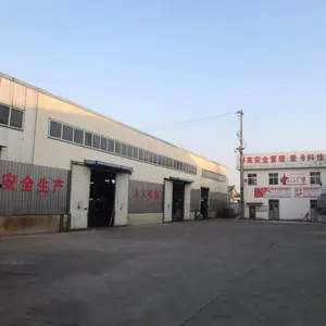 江苏华惠冶金科技有限公司