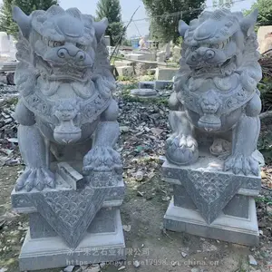 ʯ��ʨ�ӻ�����ʯʨ����ʯ����***�ſڰڼ���������ʯʨ��