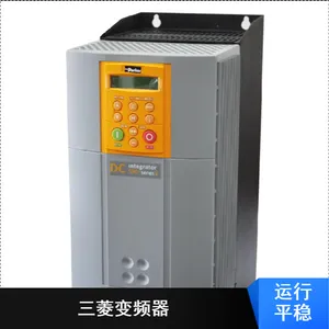 ���� ������ݵ翹�� FR-A700������Ƶ����������