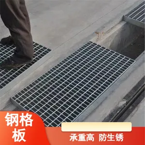 ʥ�ɹ�Ӧ�糧̤����ˮ����̤�� ���ӽ���ɫ�ְ�