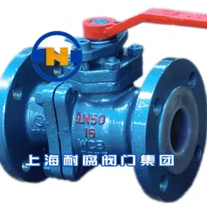 上海重型衬氟不锈钢球阀销售厂 诚信为本 上耐集团