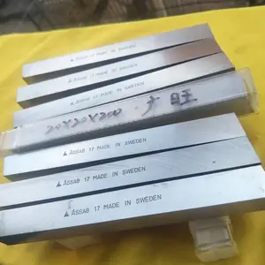 进口assab17含钴白钢刀 高速钢白钢刀 进口瑞典白钢刀