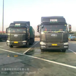2023���嵽�����л���ר���ļҺ�
