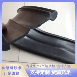 ���������������ˮ����������װ����ʩ���������©�������������콺��