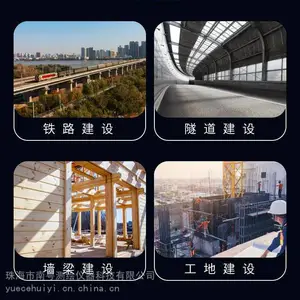 河源承接现场测量,承接现场测量放线,承接现场放点