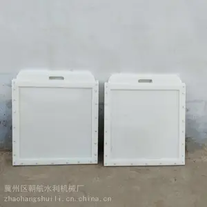 ˮ����������բ�� ũ���ȸ�ǿ�ȼӽ��ˮѹ HDPE��ˮբ�� �ӵ���ˮ