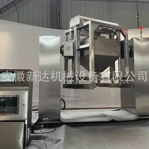 HZD1000双立柱对夹式方锥混合机方形料斗