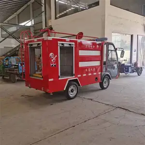 С��2��ˮ�������� �綯Ѳ������������ С����ҵӦ�����ճ�