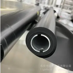 信越硅胶皮HC-20MS