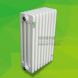 唐山北京锐标RBDWFS5系列低温辐福射散热器