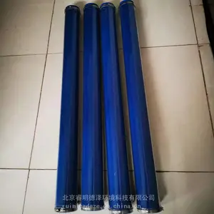 ����SSI������ AFT31000-E������ʽ΢�׹�ʽ������