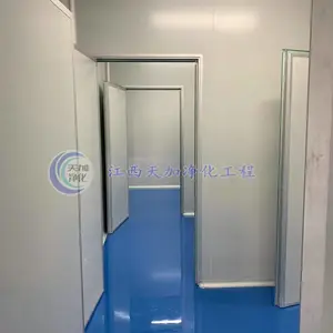 景德镇包装无尘车间规划建设江西天加净化工程