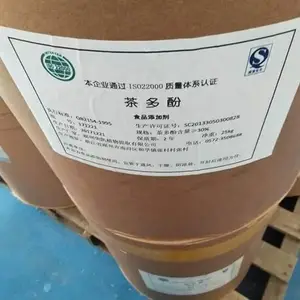 ���ϼ����� ֲ����ȡ��Ȼ�������� ������Ӧ��