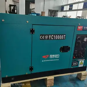 �����8KW������ͷ������ ��񷢵��YC9800T-3D ����෢���
