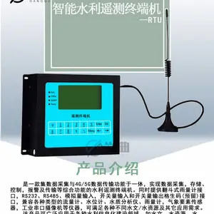 当曲防腐蚀性压力变送器304不锈钢材质防震防漏