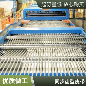 ����ī��PU���ʹ��ƹ���ĥ���и�С��ĥɰƽ�����ʹ��͹�ҵƤ��